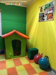 Игровая комната частного детского сада Хеппи Кидс