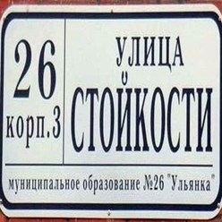 Ателье по Ремонту Одежды и Пошиву Штор. Химчистка.
Трикотаж, мех, кожа и деликатные ткани.
Профессиональное оборудование.
Индивидуальный подход к каждому клиенту.
+7-9II-255-Ч8-I6
ателье-швейное.рф