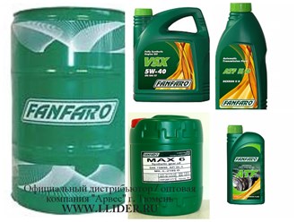 Масло немецкого концерна SCT Fanfaro в ассортименте