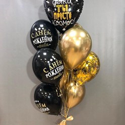 Фото компании ООО Best Balloon 8
