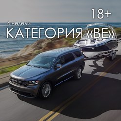 Фото компании ООО Индиго 7