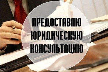 Фото компании ООО Защита 8