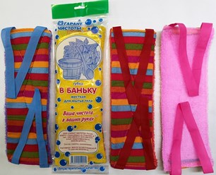 Мочалка двухслойная жёсткая "В баньку" — изготовлена из цветного полипропилена и жёсткой ткани. Внутри находится мягкий поролон для мылкости изделия.