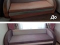 Фото компании  Профмебель 4