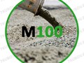 Эта марка используется, как правило, при проведении подготовительных работ перед заливкой монолитных плит и лент фундаментов, то есть это не что иное как бетонная подготовка.