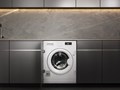 Стиральные машины &quot;Weissgauff&quot; в интернет магазине и шоуруме на Радищева, 55