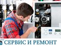 Фото компании ООО БэстКлима 2
