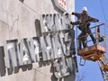 Фото компании ООО Рекламная компания АБВ 3