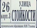 Ателье по Ремонту Одежды и Пошиву Штор. Химчистка.
Трикотаж, мех, кожа и деликатные ткани.
Профессиональное оборудование.
Индивидуальный подход к каждому клиенту.
+7-9II-255-Ч8-I6
ателье-швейное.рф