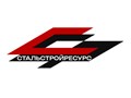 Фото компании ООО Стальстройресурс 6