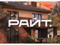 Фото компании  Райт 1