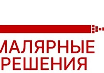 Фото компании ИП Малярные решения 1