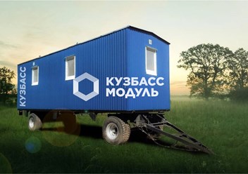 Фото компании ООО Кузбасс модуль 2