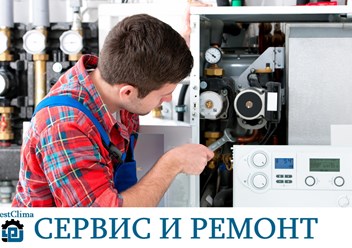 Фото компании ООО БэстКлима 2