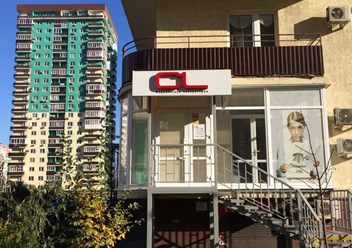 Фото компании  CL  3