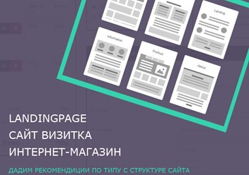 Фото компании  StartUp create 6
