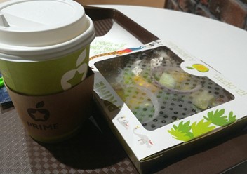 Фото компании  Prime, сеть кафе быстрого питания 1