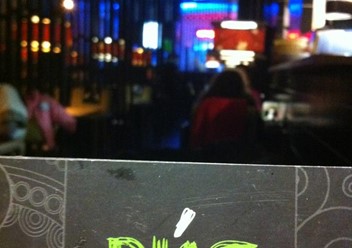 Фото компании  Рис, сеть ресторанов 1