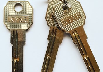 Фото компании  Мастерская по изготовлению ключей 2