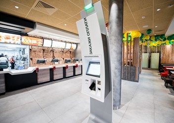 Фото компании  Макдоналдс, сеть ресторанов быстрого обслуживания 4