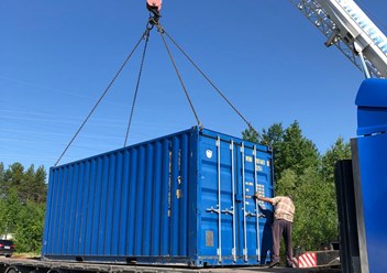 Контейнерная перевозка