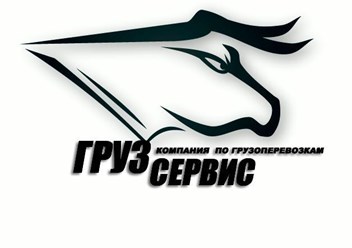 http://gruzservis125.ru/