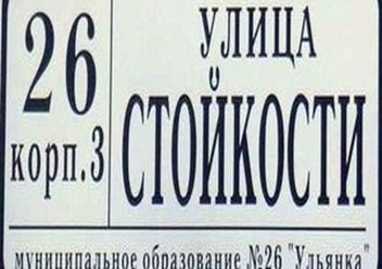 Ателье по Ремонту Одежды и Пошиву Штор. Химчистка.
Трикотаж, мех, кожа и деликатные ткани.
Профессиональное оборудование.
Индивидуальный подход к каждому клиенту.
+7-9II-255-Ч8-I6
ателье-швейное.рф