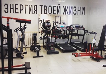 Фото компании ИП Спортивный клуб "ENERGYM" 1