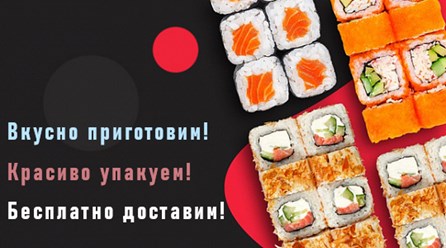 Фото компании ООО Пропорция 2
