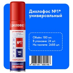 Фото компании ООО "Парус-Нева" 37