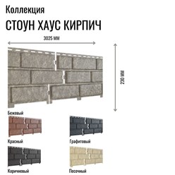 Фото компании  Дом Сайдинга 28