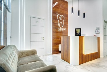 Фото компании  EcoDent 2