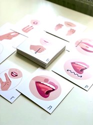 Фото компании  Звук Речи 5