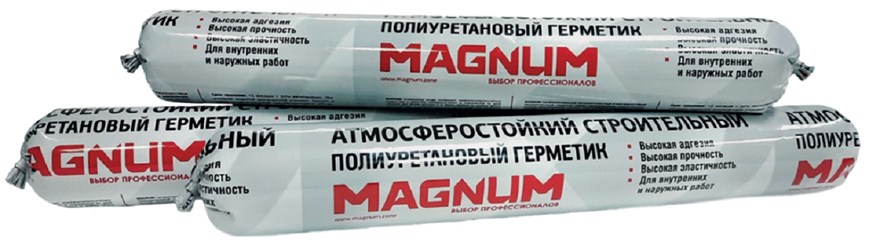 Герметик полиуретановый Magnum. Цвет - серый: от 330 руб./шт., с НДС (в Краснодаре)