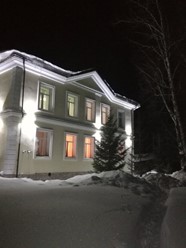 Фото компании  Усадьба Грибаново, база отдыха 16