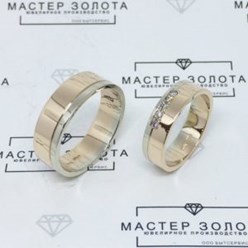 Фото компании ИП Мастер Золота 6