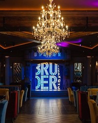 Фото компании  Bruder 16