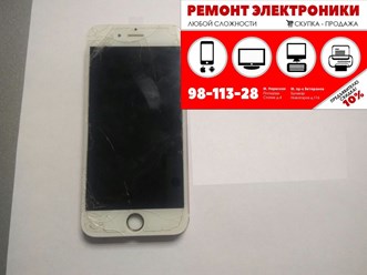 Фото компании ООО "V - remont" 3