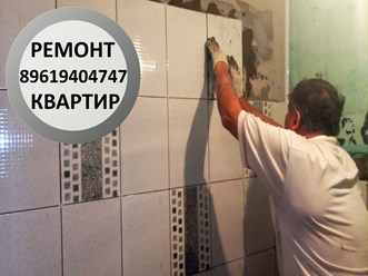 Здравствуйте, для более точной информации запишите наш номер телефона офиса 89619404747, наш старший мастер Сергей рассчитает Ваш заказ. Заранее спасибо.89619404747