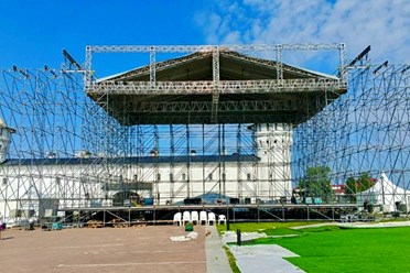 XVI Музыкальный фестиваль ЛЕТО В ТОБОЛЬСКОМ КРЕМЛЕ. Подробнее https://vk.com/brendmedia_72?w=wall-228156506_721