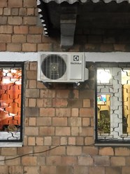 Фото компании  Buildant systems 36