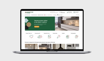 Фото компании ООО OdinSEO.ru 28