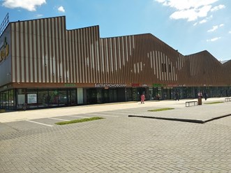 Фото компании  Наперсток 1