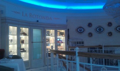 Фото компании  La Rotonda, ресторан 7