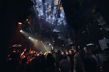 Фото компании  Flava Event Dom 6