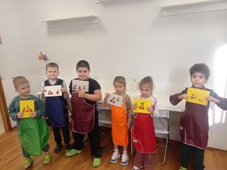 Фото компании  Образование Плюс КМВ 54