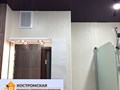 Фото компании  Костромская ремонтно - строительная 3