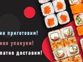 Фото компании ООО Пропорция 2