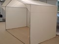 Торговая палатка бежевая