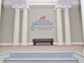 Фото компании  Клиника Семейная 4